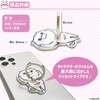 [Bear Heart] Smartphone Ring, YOSISTAMP, LINE Stamp, Character Smartphone Ring,