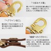 TAVARAT Tps-002 Keychain, Genuine Leather, Made in Japan, Himeji Leather,