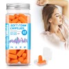Ear Plugs for Sleeping - 60 Pairs Foam Ear Plugs