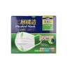 iMono Honpo 3-Layer Structure, Dome-Shaped Mask, Slightly Larger Size, 100