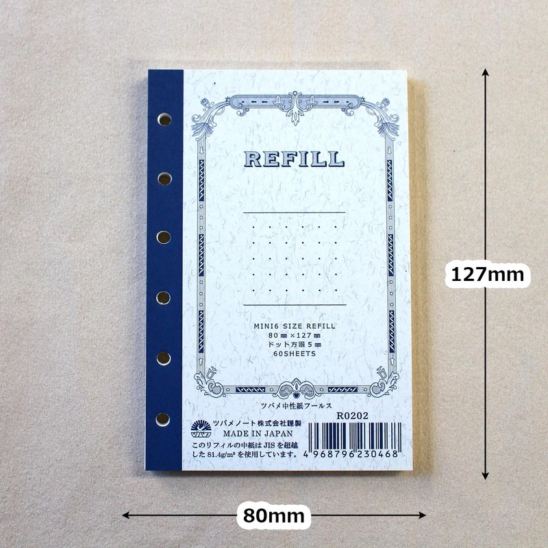 Tsubame Notebook Refill, Mini 6, Dot Squared, Pack of 2,