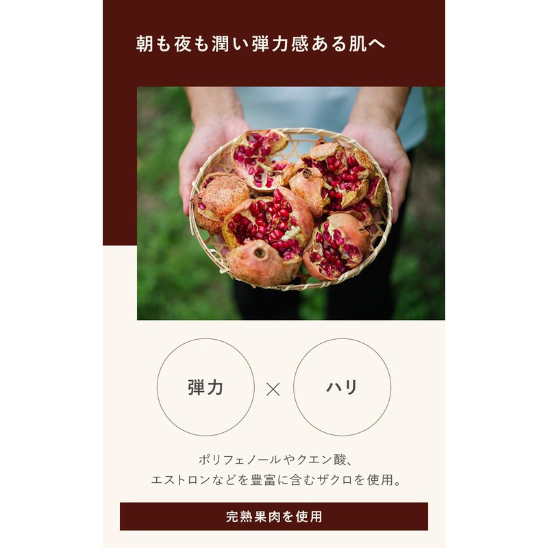 N organic Plenum Deep Hold Cream, Night Care, 1.6 oz