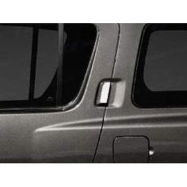 QAA is Compatible with 2004-2015 Nissan Armada, 2004-2015 Nissan Pathfinder 2 Piece Chrome Plated ABS Plastic Rear Door Handle Cover Kit, not Tailgate DH24524