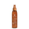 Nature's Sun Oil SPF 15 Face Body with Argan Oil