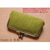 [Men's Company] Gamaguchi Small Coin Purse Mini Size Japanese Modern
