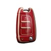 KUNIO Flip Key Case Suitable for Hyundai Kona i30 Tucson