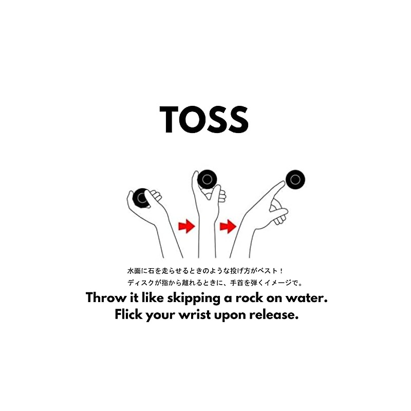 Gravity Disc Black HIGD65BK