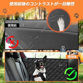 Pet Drive Seat, Car Door, Protects Against Nail Scratches (Scratches) and Stains, Side Door Protective Cover, Easy Installation, Anti-Slip, Suitable for All Vehicles, Pets, Dogs, Cats
