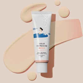 Round Lab Birch Moisture Tone-Up Sun Cream 50ml (SPF 50+ PA++++) / 라운드랩 자작나무 수분 톤업 선크림 50ml (SPF 50+ PA++++)