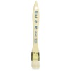 Asahipen CKW-22 Paint Brush, PC Craft (White Hair) 0.9 inches (22 mm)