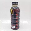 prime UFC 300 Prime Hydration Drink Single Bottle Sealed Unopened