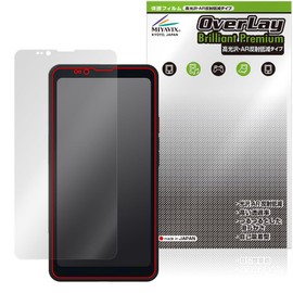 Miyabix Ultra High Gloss Bigme HiBreak Pro Compatible Protective Film AR Reflection Reduction Made in Japan
