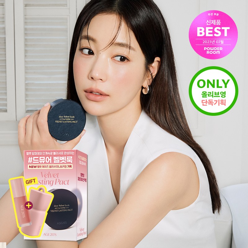 AGE20&rsquo;s Velvet Lasting Pack (Original Product+ refill) - [SET] 21N