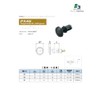 Adpack [Made in Japan] Nylon Push Rivets Shaft Diameter D