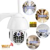 1080P Wireless Wifi PTZ Camera 21LED Smart Alarm Waterproof CCTV