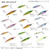 Daiwa Sortiga FK Jig TG SLJ 2.8 oz (80 g)