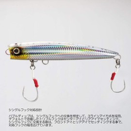 Shimano OP-118R 02T Lure, Popper, Bubble Dip, 180F, 7.1 inches (180 mm), 2.6 oz (76 g), Silhouette Sanma