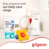 Pigeon Step 2 Training Teether for Oral Development for 7+