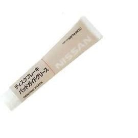 PITWORK (Pit Work) dyisukubure-kipaddogaidoguri-su Color: Brown krf34 – 99050 G X 1 Pcs