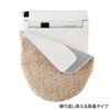 NITORI 7702733 RW02 Soft Touch Lid Cover for Washing/Heating Toilet
