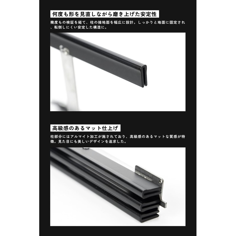 TOKYO CRAFTS Elevated Shelf, Sierra Cup Stand, 3 Seconds Assembly,