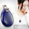 Shinjuku Gin no Kura Lapis Lazuli Silver 925 Pendant Top,