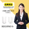 Regipro b Acrylic Round Clear Pen Stand Trinket Box Set