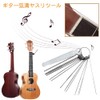 LIANHATA Guitar Nut File, String Groove Polishing Tool, 13 Round