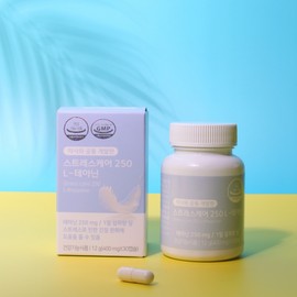L-Theanine Stress Care Tryptophan GABA St. John's Wort Anti Health Functional Food Available in Pharmacies / L테아닌 스트레스케어 트립토판 가바 세인트존스워트 안티 약국내 건강기능식품입점