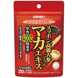 orihiro suppon, Ginseng, with makaekisu , , ,