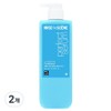 Mise-en-scène Perfect Hydrating Serum Conditioner, 2 units, 680ml / 미쟝센 퍼펙트 하이드레이팅 세럼 컨디셔너, 2개, 680ml