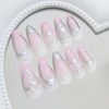 Mkwntg 24Pcs Ombre Press on Nails Medium Almond Fake Nails