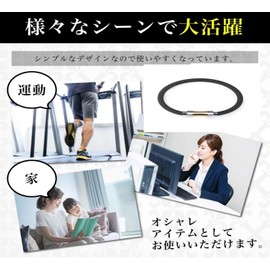 FUANNA Jewelry, Popular Brand, Magnetic Bracelet, Germanium, Gold Bracelet, Static Removal, Brand, Bracelet, Titanium, Silver, Germanium, Anti-Static, Magnetic, Men's Bracelet, European, Birthday