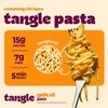 Samyang Tangle Garlic Oil Spaghetti Aromatic Roasted Garlic and Olive