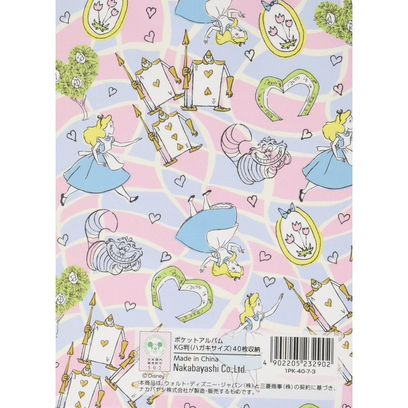 ナカバヤシ ポケットアルバム はがき・KG判 40枚収納 アリス 1PK-40-7-3