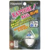 Hapyson FS YF-315-B With Can Fly! Ball, Blue