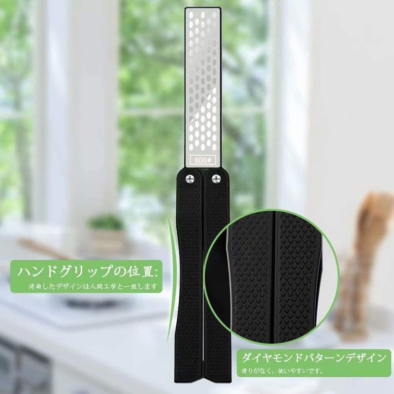Doyeemei Whetstone, Portable Whetstone, Correction Whetstone, Double-Sided Diamond Whetstone, Foldable,