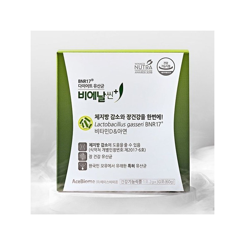 (NS홈쇼핑)BNR17 모유유래 유산균 비에날씬플러스 1박스28873607 (NS Home Shopping) BNR17 Breast