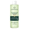 La Provençale Bio AOC Anti-Aging Micro Cells, Organic Olive Oil,
