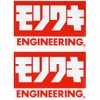 東洋マーク 【最高を超える】モリワキ 純正ステッカー 85x50【ビヨンド・ザ・ベスト】 MOS-1