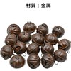 18 Tin Bell, Christmas Bell, Retro Pumpkin Shaped Decorative Bell,