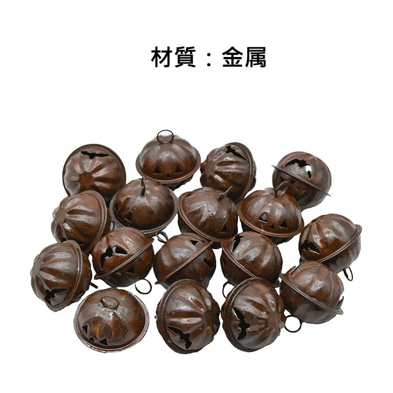 18 Tin Bell, Christmas Bell, Retro Pumpkin Shaped Decorative Bell,