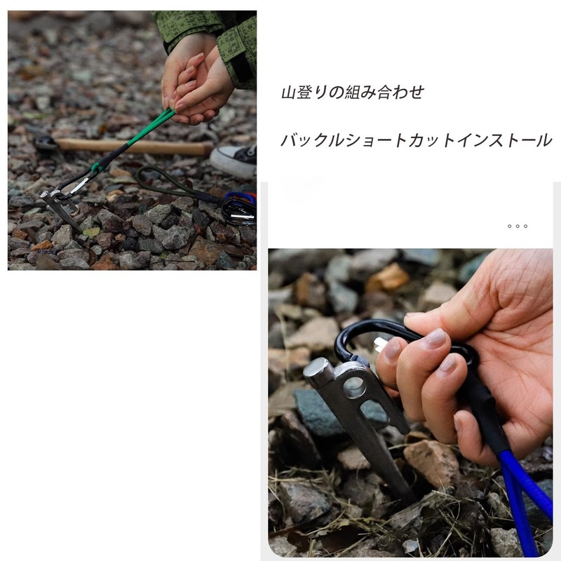 Mirhua Stretch Cord Hook Bungee Loop Camping Tent Fixed Elastic