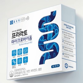 1 Chong Kun Dang Free Lacto Probiotic (1 month supply) 1 unit / 종근당 프리락토 프로바이오틱스 1개(1개월분) 1개