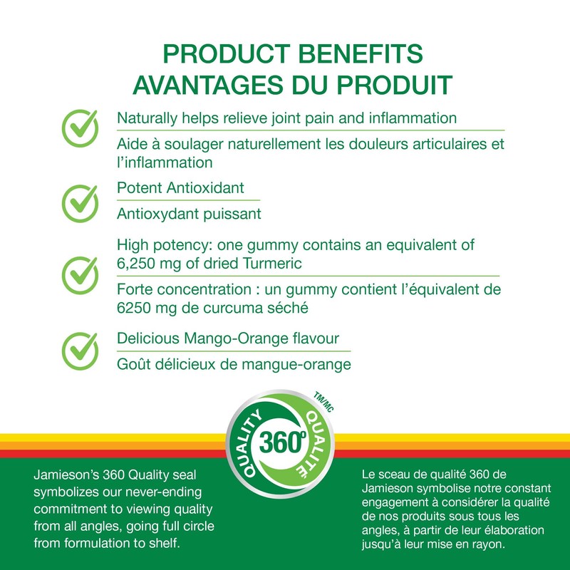 Jamieson Jamieson Tumeric Gummies NEW 60 Gummies