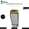 Essential palace ORGANIC BLACK Honey By Essential Palace 16 oz
