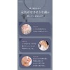 Athenia Prima Moist 2 Weeks (Facial Cleanser, Lotion, Milky Lotion,