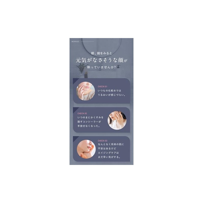 Athenia Prima Moist 2 Weeks (Facial Cleanser, Lotion, Milky Lotion,