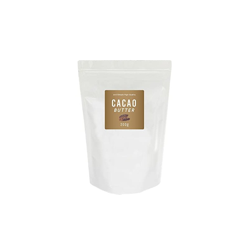 AndSH Body Butter Cacao (Cocoa) Butter 7.1 oz (200 g)