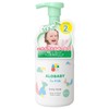 ALOBABY For Kids Body Soap 380ml Kids Body Soap Shampoo